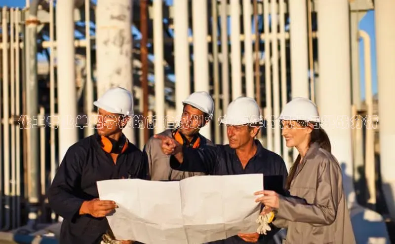 贝博BBbet官网首页