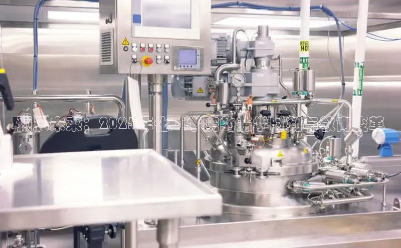 贝博app体育下载安装