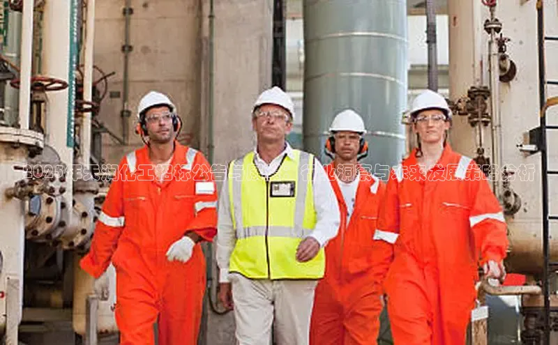 贝博平台网站谁知道