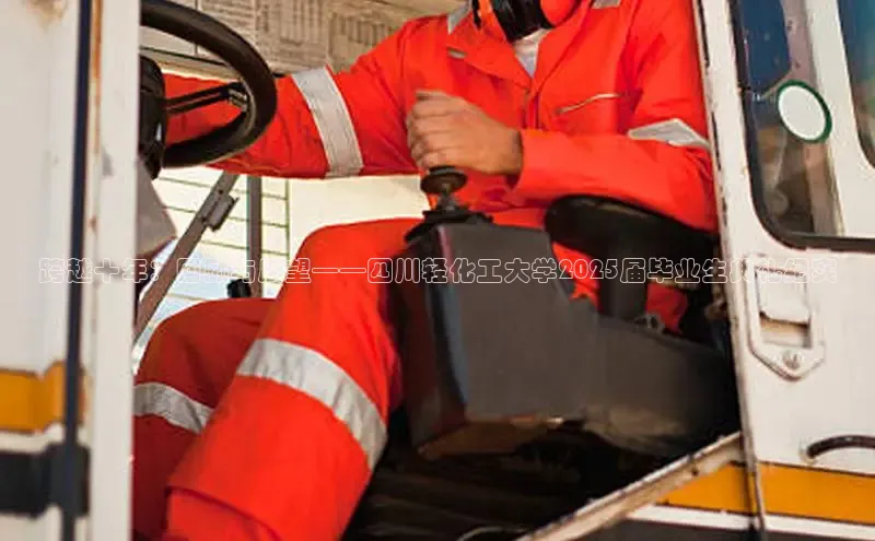 ballbet贝博bb艾弗森