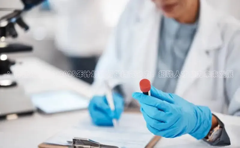 艾弗森代言贝博平台游戏合法吗