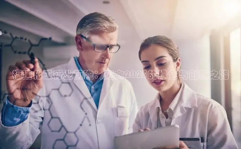 艾弗森贝博app下载安装