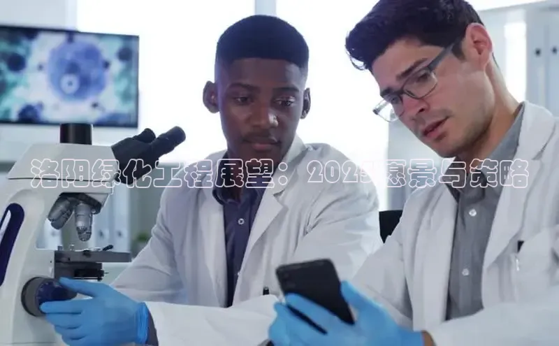 BB贝博平台登录app下载