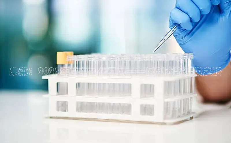 贝博艾佛森代言