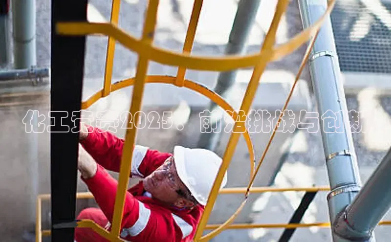 贝博app下载官网下载