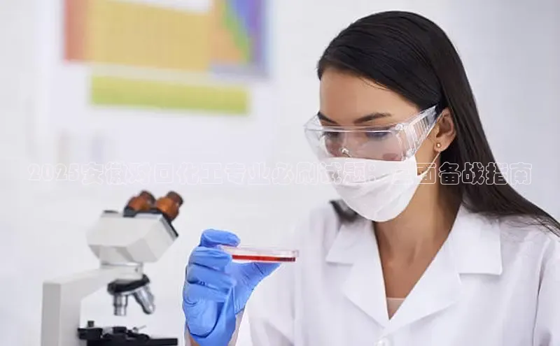 贝博betball体育app下载