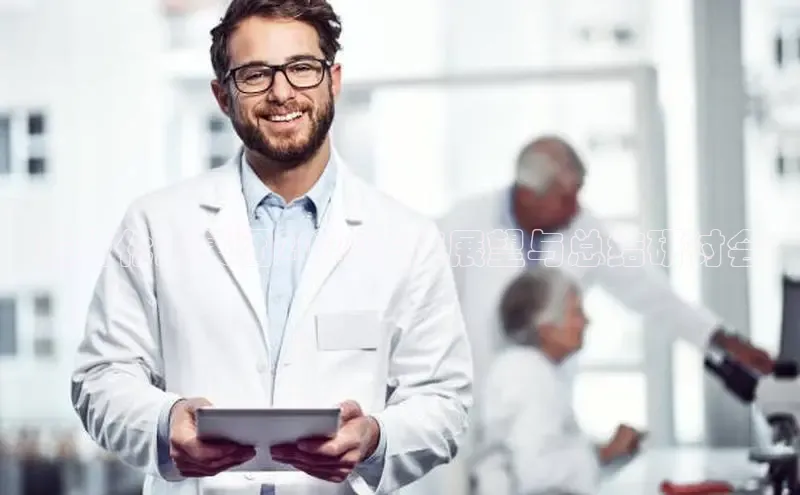 贝博app体育下载安装