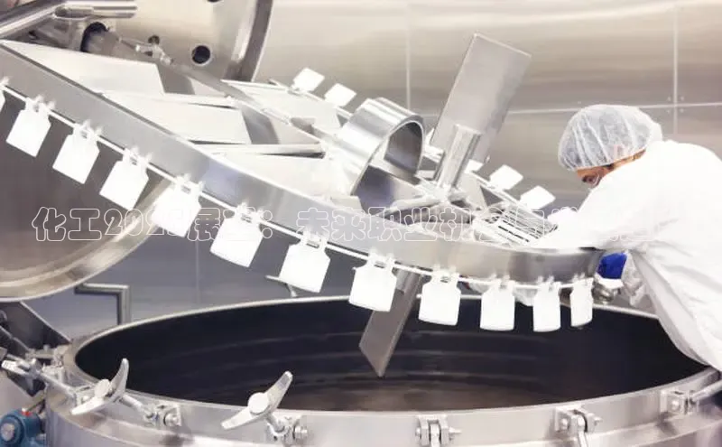 艾弗森代言的BB平台