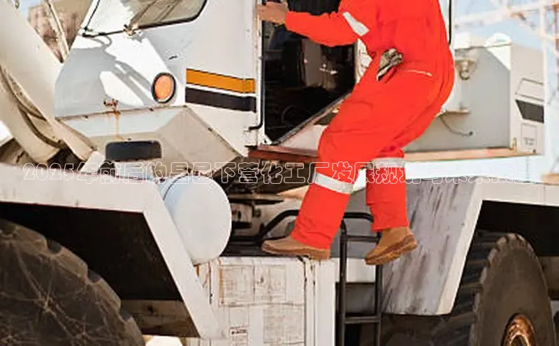 贝博betball官网登录