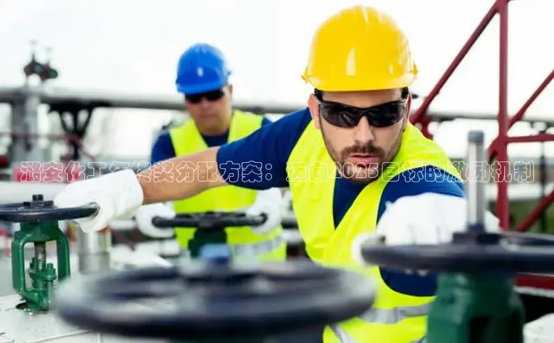 BB贝博平台登录app下载