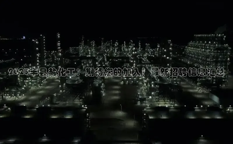 BB贝博艾弗森官方网站