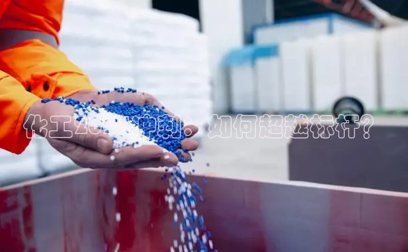 BB贝博平台登录app下载