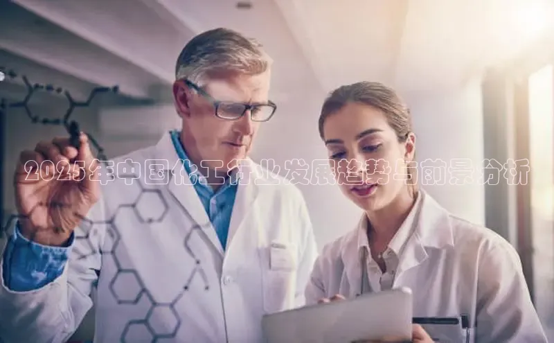 贝博betball官网登录