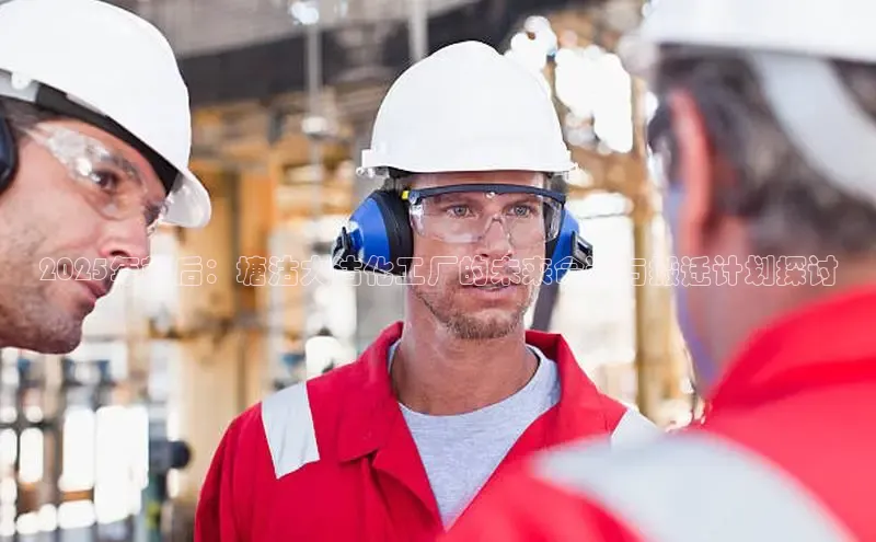 ballbet贝博网站官网